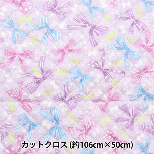 Fabric 『OxfordQuilt RibbonPop Cut Cloth Approximately 106 x 50cm Purple CQ-Ribbon-C "