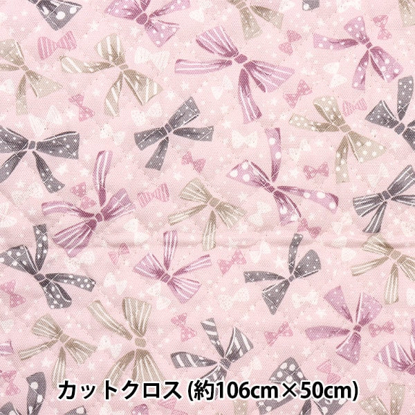 Fabric 『OxfordQuilt RibbonPop Cut Cloth Approximately 106 x 50cm Kusumi Pink CQ-RIBBON-F]