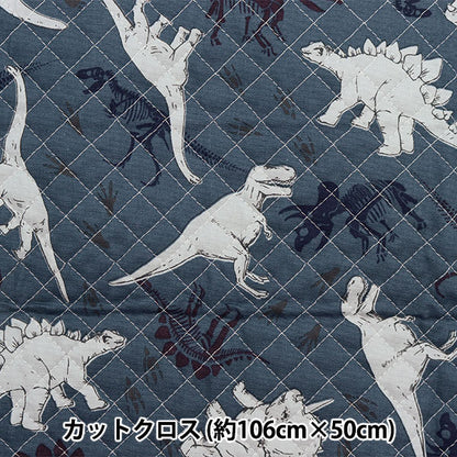 Fabric 『OxfordQuilt dinosaur pattern Cut Cloth Approximately 106 x 50cm navy CQ-GRRR-D]