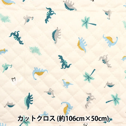 Fabric 『SheetingQuilt Petit Collection Dinosaur Cut Cloth Approximately 106 x 50cm Natural CQ-PTC-DINO-D]