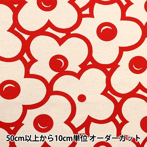 [From quantity 5] Fabric "Ukono Cotton Cotton Hinen Canvas Otor Red Red Up5862-B" COTTON KOBAYASHI