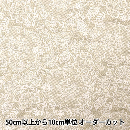 [From quantity 5] Fabric "Cotton Satin Quilt Nerori Rose Romantic Lace Green NRF-02Q-G"