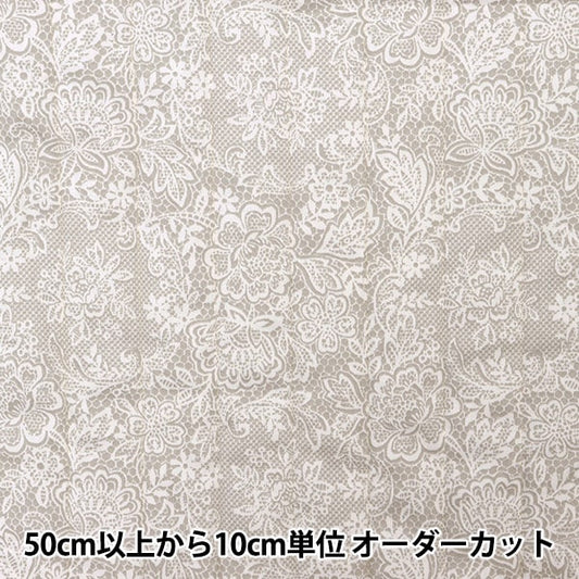 [From quantity 5] Fabric "Cotton Satin Quilt Nerori Rose Romantic Lace Gray NRF-02Q-GRY"