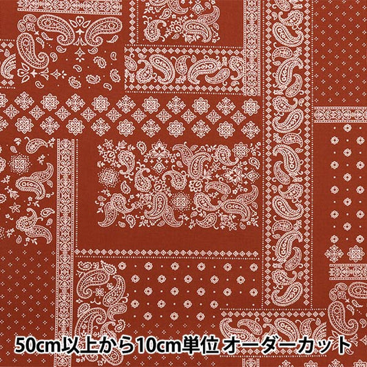 [Из количества 5] Ткань "Broad Bandana Pattern Red 82103-3-2"