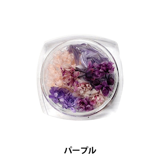 Material de resina "Real Mix Flower Purple RS-743" Eruberu Elbert