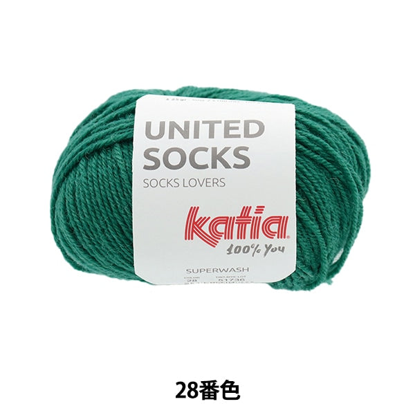 United Socks Yarn Color 28 Green Sock Yarn | Katia – Yuzawaya