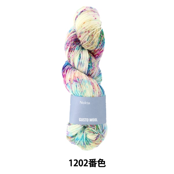 خيوط الجورب خيوط الغزل "Nokta Color 1202" صوف غوستو