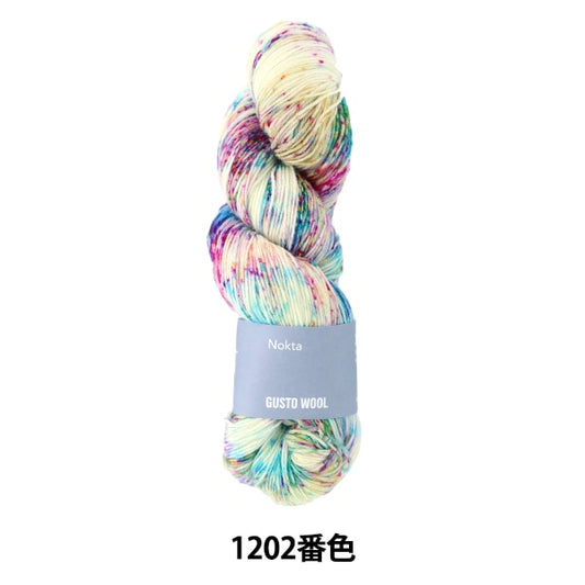 خيوط الجورب خيوط الغزل "Nokta Color 1202" صوف غوستو
