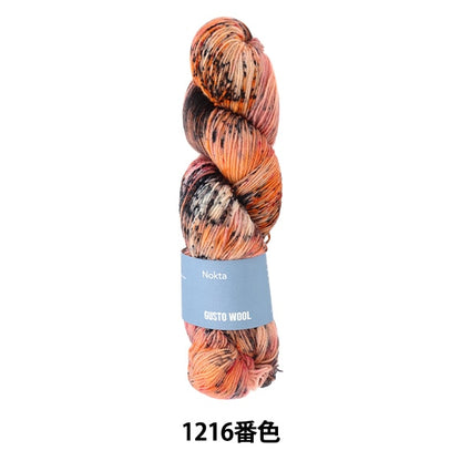 خيوط الجورب خيوط الغزل "لون نوكتا 1216" صوف غوستو