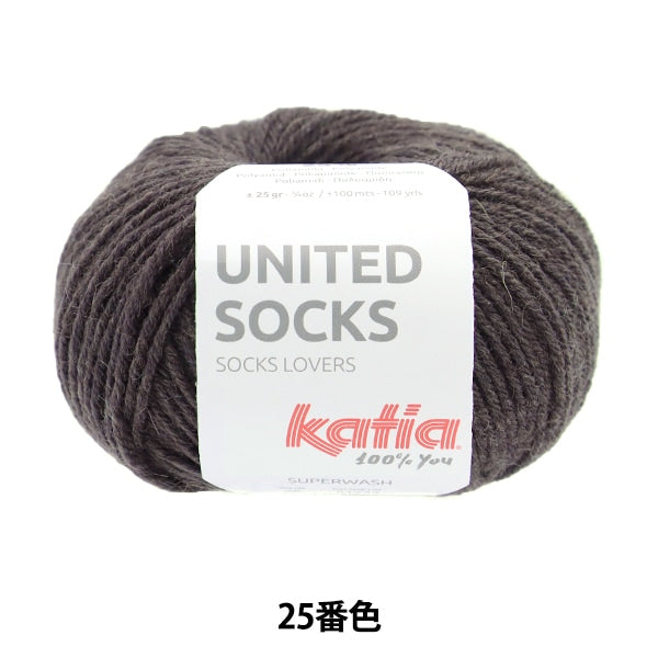 양말 원사 털실 "United Socks 25th"Katia Catia