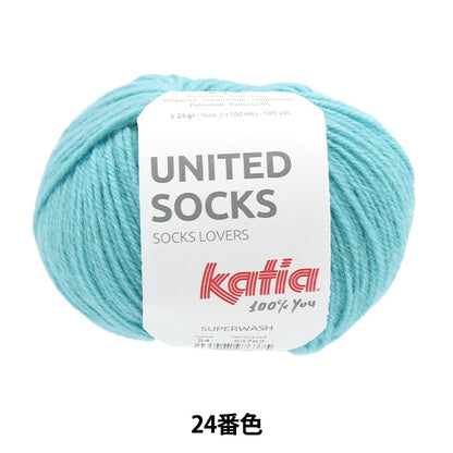 Hilo de calcetín Hilos "United Socks 24th Color" Katia Catia