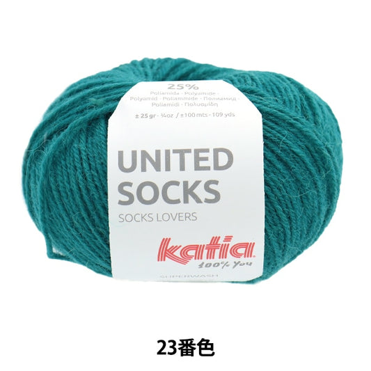 Sock Yarn Yarn "United Socks 23rd color" KATIA Catia