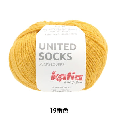 양말 원사 털실 "United Socks 19th Color"Katia Catia