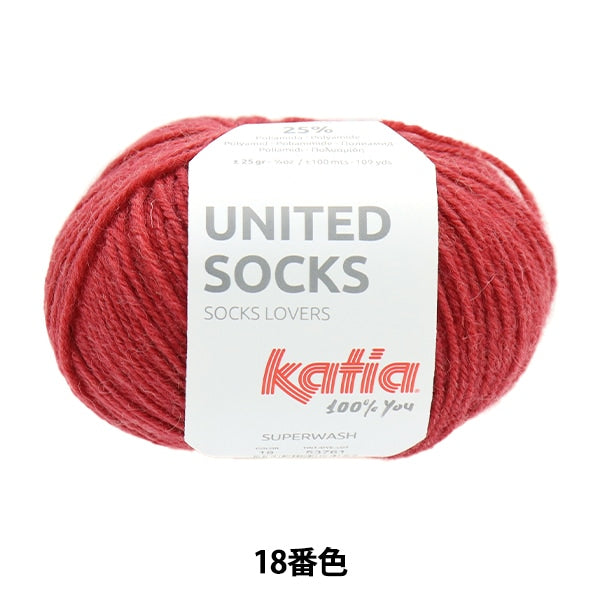 Sock Yarn Yarn "United Socks 18th color" KATIA Catia