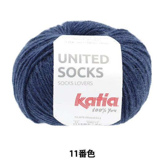 Hilo de calcetín Hilos "United Socks 11th Color" Katia Catia