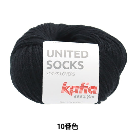 Hilo de calcetín Hilos "United Socks 10th Color" Katia Catia