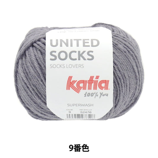 Sock Yarn Yarn "United Socks 9th color" KATIA Catia
