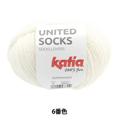 양말 원사 털실 "United Socks 6th"Katia Catia