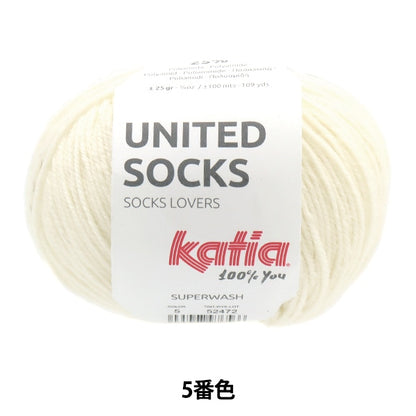 양말 원사 털실 "United Socks 5th Color"Katia Catia