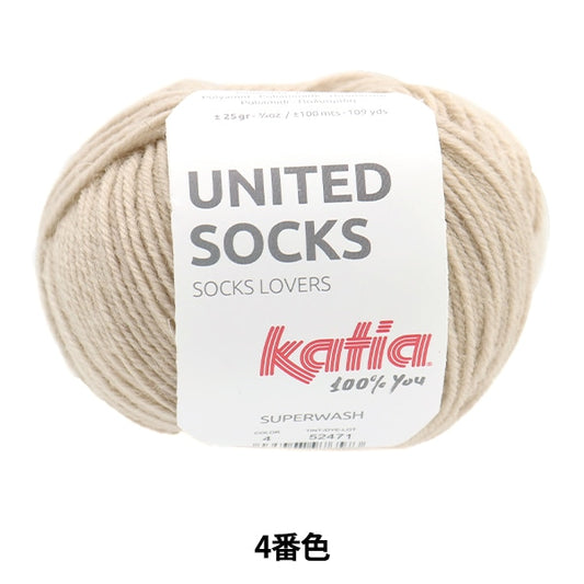 Sock Yarn Yarn "United Socks 4th color" KATIA Catia