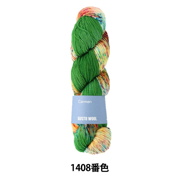 Carmen No.1408 | Gusto Wool – Yuzawaya