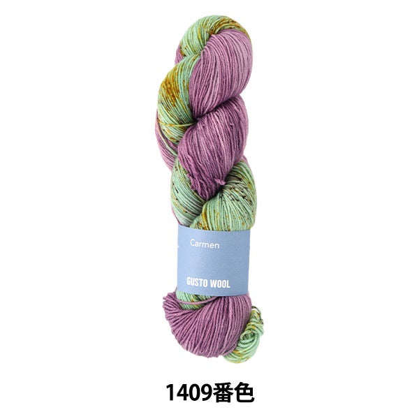 Carmen No.1409 | Gusto Wool – Yuzawaya