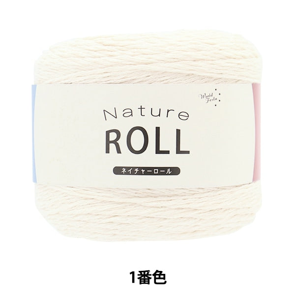 الربيع / الصيفخيوط الغزل "لفة الطبيعة اللون الأول"