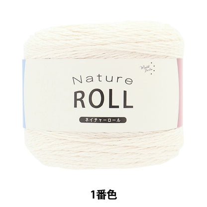 الربيع / الصيفخيوط الغزل "لفة الطبيعة اللون الأول"