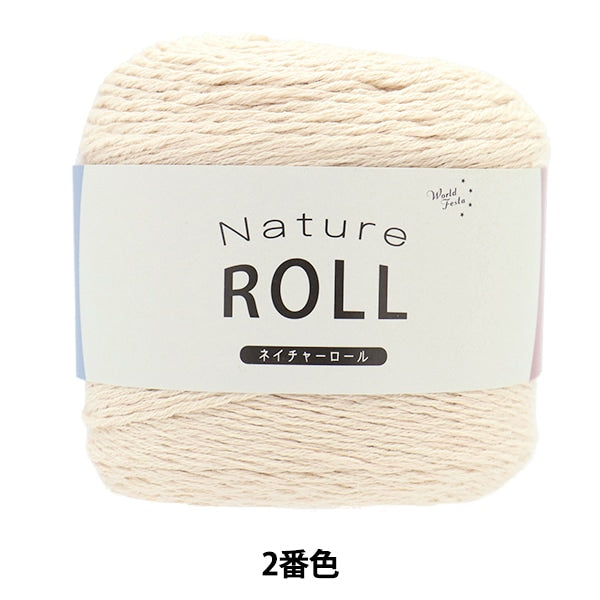 الربيع / الصيفخيوط الغزل "لفة الطبيعة اللون الثاني"