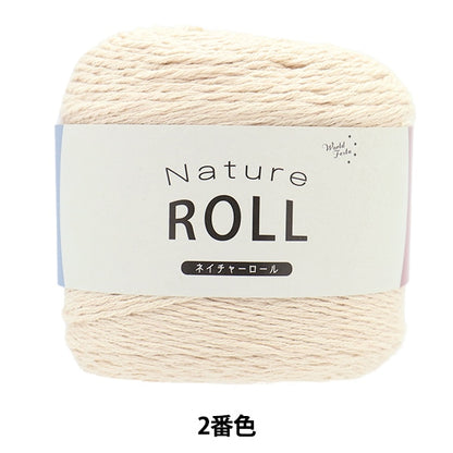 الربيع / الصيفخيوط الغزل "لفة الطبيعة اللون الثاني"