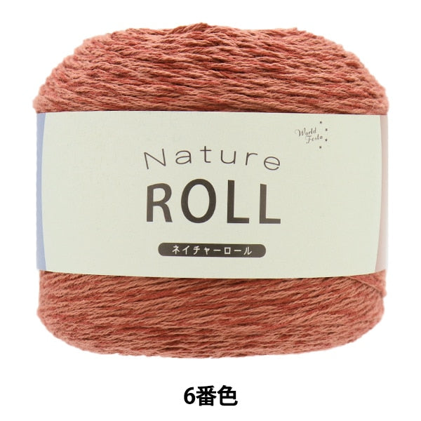 الربيع / الصيفخيوط الغزل ""لفة الطبيعة رقم 6""