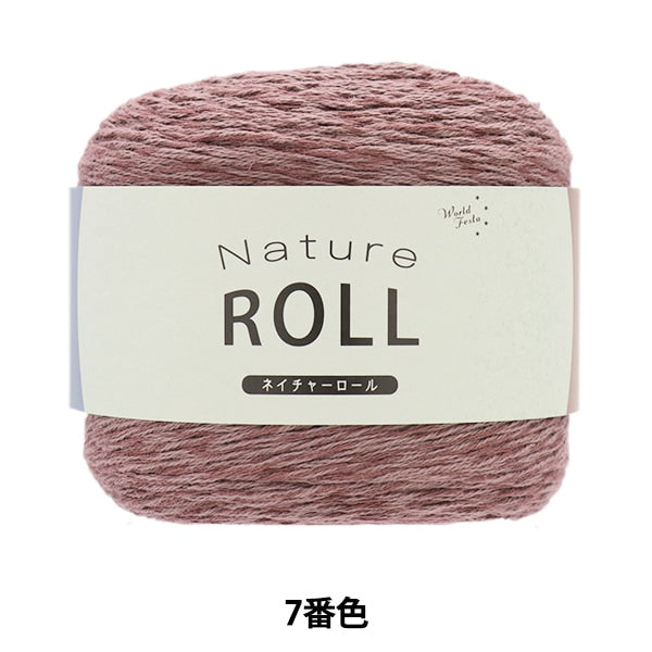 الربيع / الصيفخيوط الغزل ""لفة الطبيعة رقم 7""