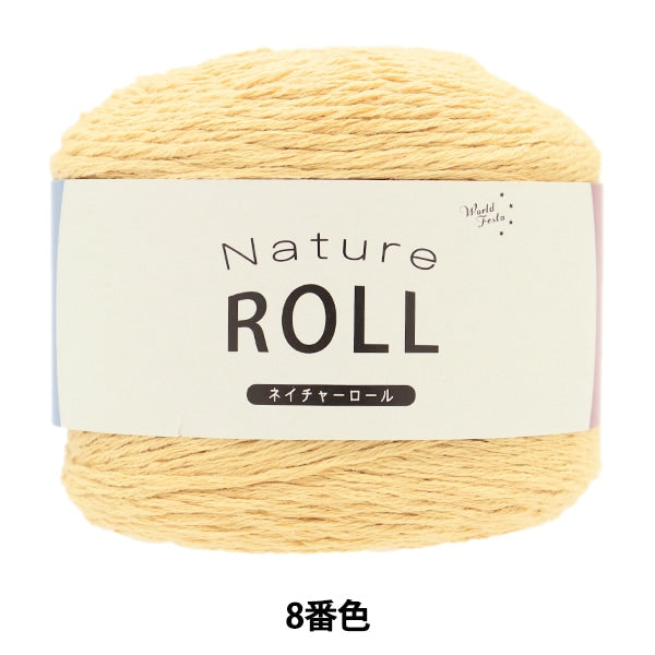 الربيع / الصيفخيوط الغزل "رول الطبيعة رقم 8 لون"