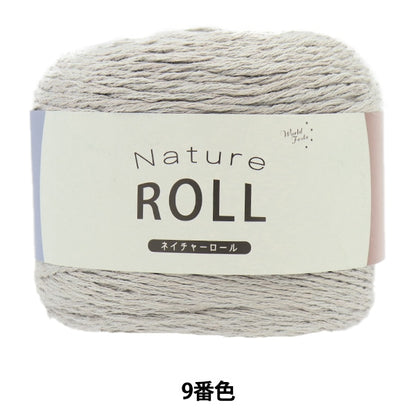 الربيع / الصيفخيوط الغزل "لفة الطبيعة رقم 9 لون"