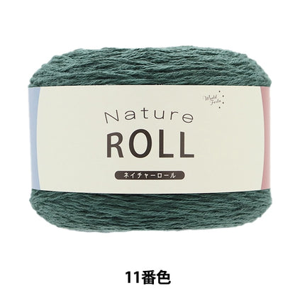 الربيع / الصيفخيوط الغزل ""لفة الطبيعة رقم 11""