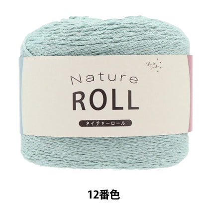 الربيع / الصيفخيوط الغزل ""لفة الطبيعة رقم 12""