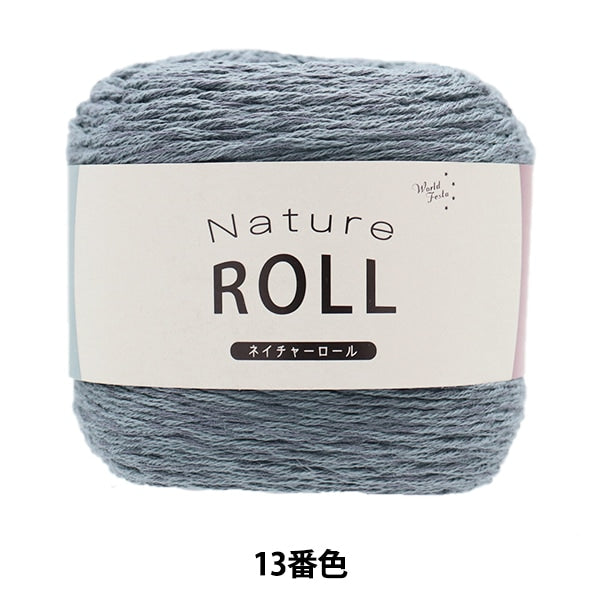 الربيع / الصيفخيوط الغزل ""لفة الطبيعة رقم 13""