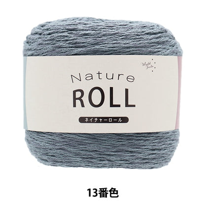 الربيع / الصيفخيوط الغزل ""لفة الطبيعة رقم 13""