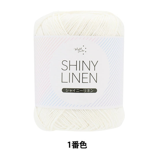 الربيع / الصيفخيوط الغزل "الكتان اللامع اللون الأول"