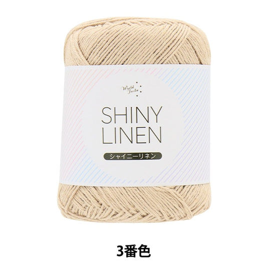 الربيع / الصيفخيوط الغزل "كتان لامع اللون الثالث"