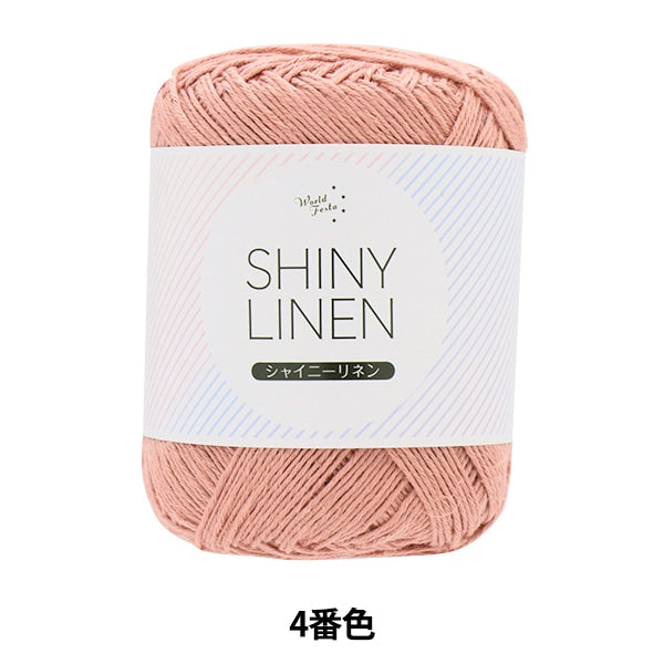 الربيع / الصيفخيوط الغزل "كتان لامع اللون الرابع"