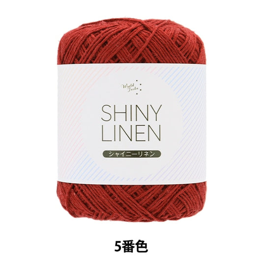 الربيع / الصيفخيوط الغزل "لون الكتان اللامع 5"