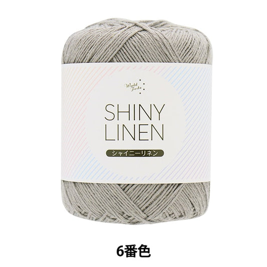 الربيع / الصيفخيوط الغزل "لون الكتان اللامع 6"