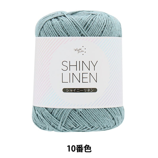 الربيع / الصيفخيوط الغزل "لون الكتان اللامع 10"