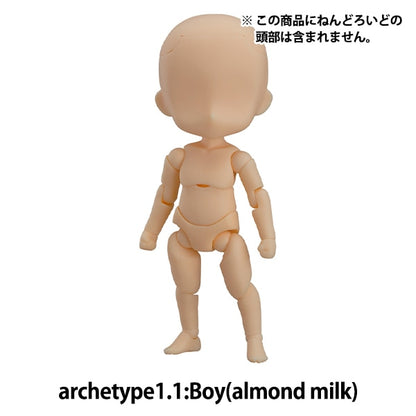 ドール 本体 『ねんどろいどどーる archetype1.1:Boy(almond milk)』 GOOD SMILE COMPANY グッドスマイルカンパニー