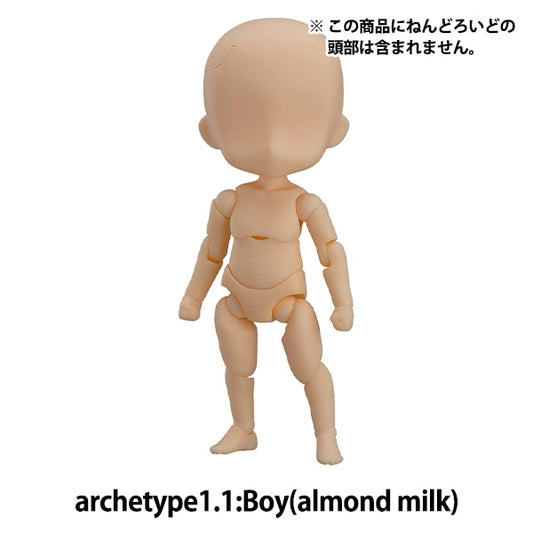 ドール 本体 『ねんどろいどどーる archetype1.1:Boy(almond milk)』 GOOD SMILE COMPANY グッドスマイルカンパニー