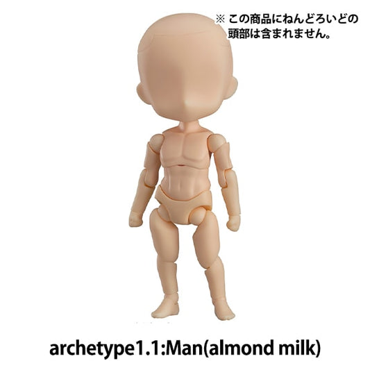 Doll itself "Nendoroid Doru Archetype1.1: Man (Almond Milk)" Good Smile Company Good Smile Company