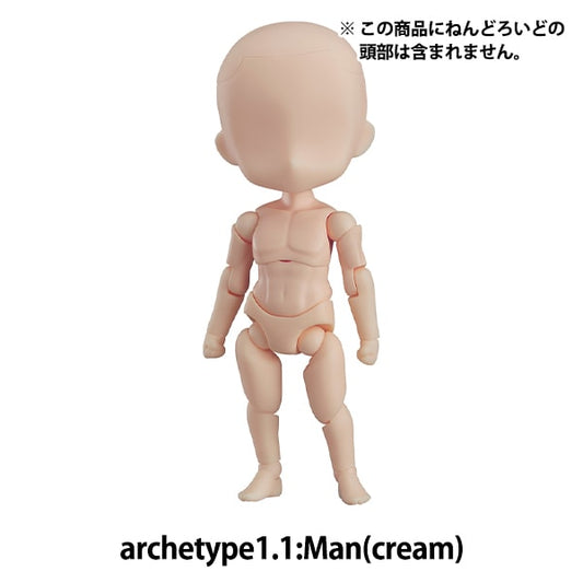 ドール 本体 『ねんどろいどどーる archetype1.1:Man(cream)』 GOOD SMILE COMPANY グッドスマイルカンパニー