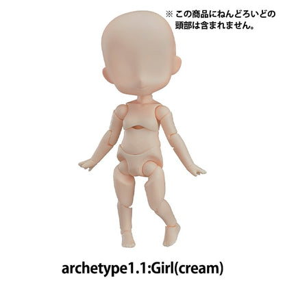 Puppe selbst "Nendoroid Doru Archetype1.1: Mädchen (Creme)" Good Smile Company Good Smile Company