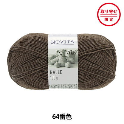 Otoño e inviernoHilos "Nalle 64th Color] Novita Novitaita